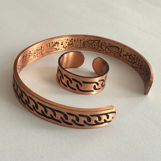 Bakırzade Dualı Örgü Motifli Set (Bileklik & Yüzük)