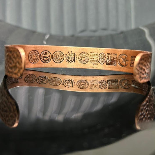 Bakırzade Dualı Kolye & Bileklik Seti 2 (Koruyucu Semboller)