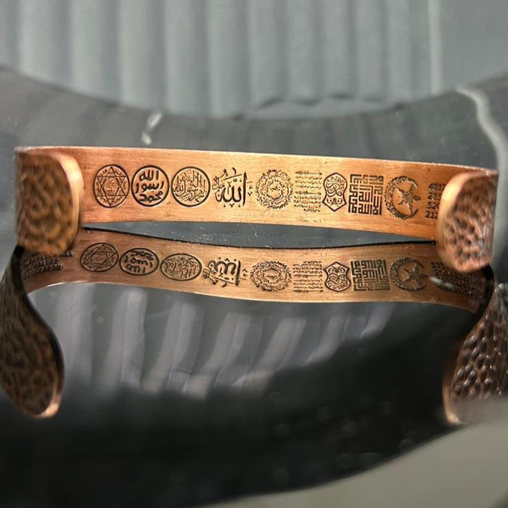 Bakırzade Dualı Kolye & Bileklik Seti 2 (Koruyucu Semboller)