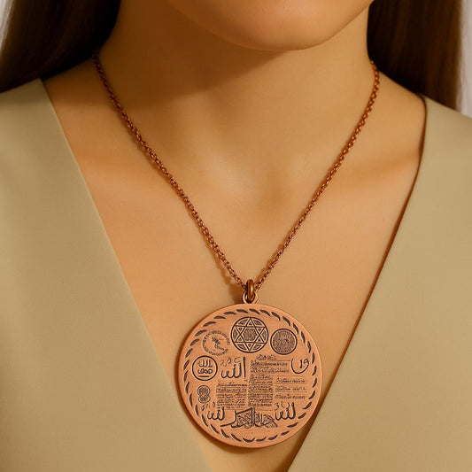 Bereket Getiren Dualı Bakır Kolye ( Ayetel Kursi 2)